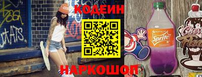 стаф Лесосибирск
