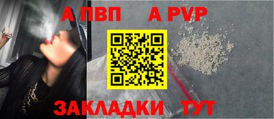 гидропоника Ликино-Дулёво
