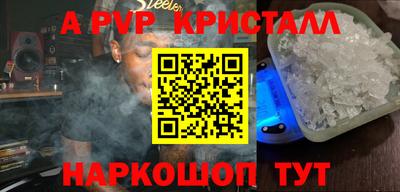 гидропоника Ликино-Дулёво