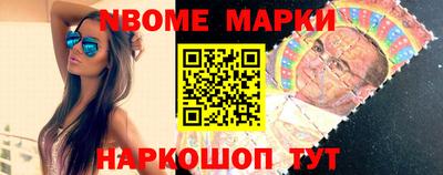 гидропоника Ликино-Дулёво