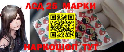 гидропоника Ликино-Дулёво