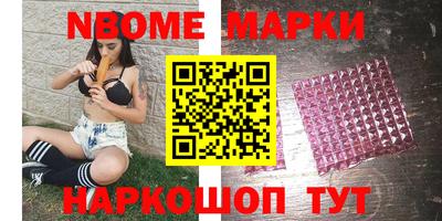 гидропоника Ликино-Дулёво