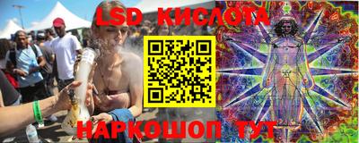 гидропоника Ликино-Дулёво