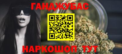 гидропоника Ликино-Дулёво