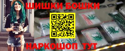 стаф Лесосибирск