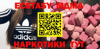 стаф Лесосибирск
