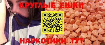 гидропоника Ликино-Дулёво