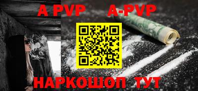гидропоника Ликино-Дулёво