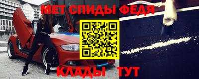 стаф Лесосибирск