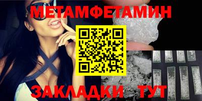 стаф Лесосибирск