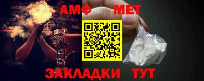 стаф Лесосибирск