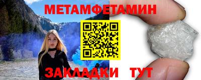 гидропоника Ликино-Дулёво