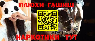 гидропоника Ликино-Дулёво