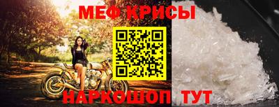 гидропоника Ликино-Дулёво