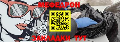 гидропоника Ликино-Дулёво