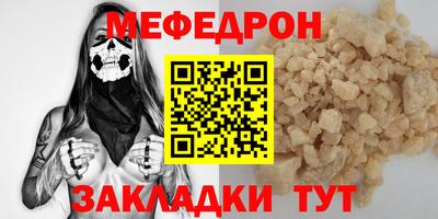 гидропоника Ликино-Дулёво